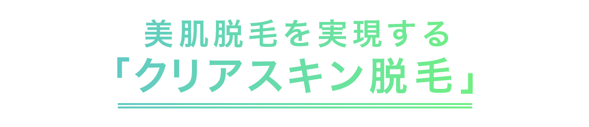 ȩæӤ¸֥ꥢæӡ